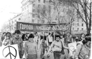Manifestation écologiste Moscou 1989